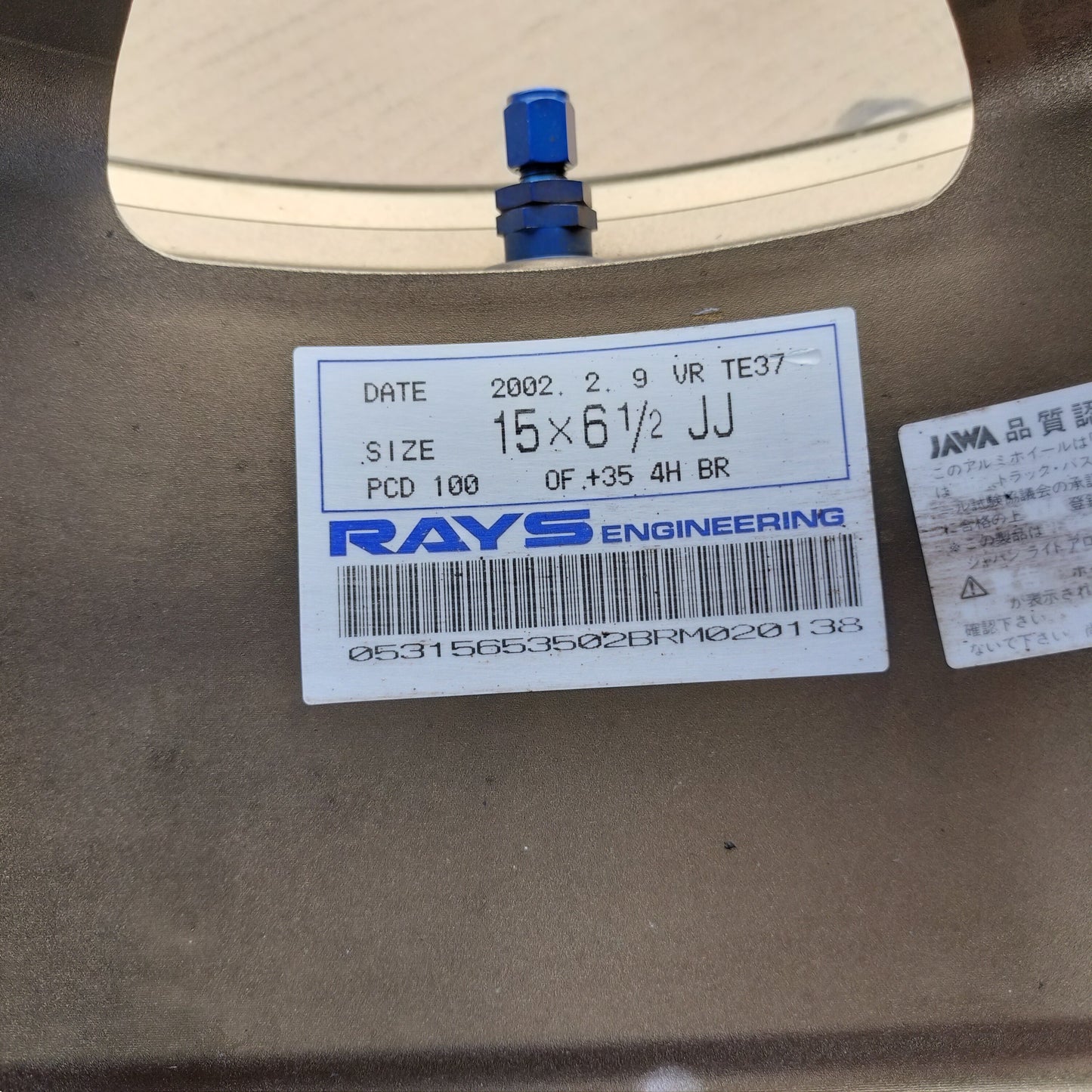 Rays Volk Racing TE37 15x6.5+35 4x100