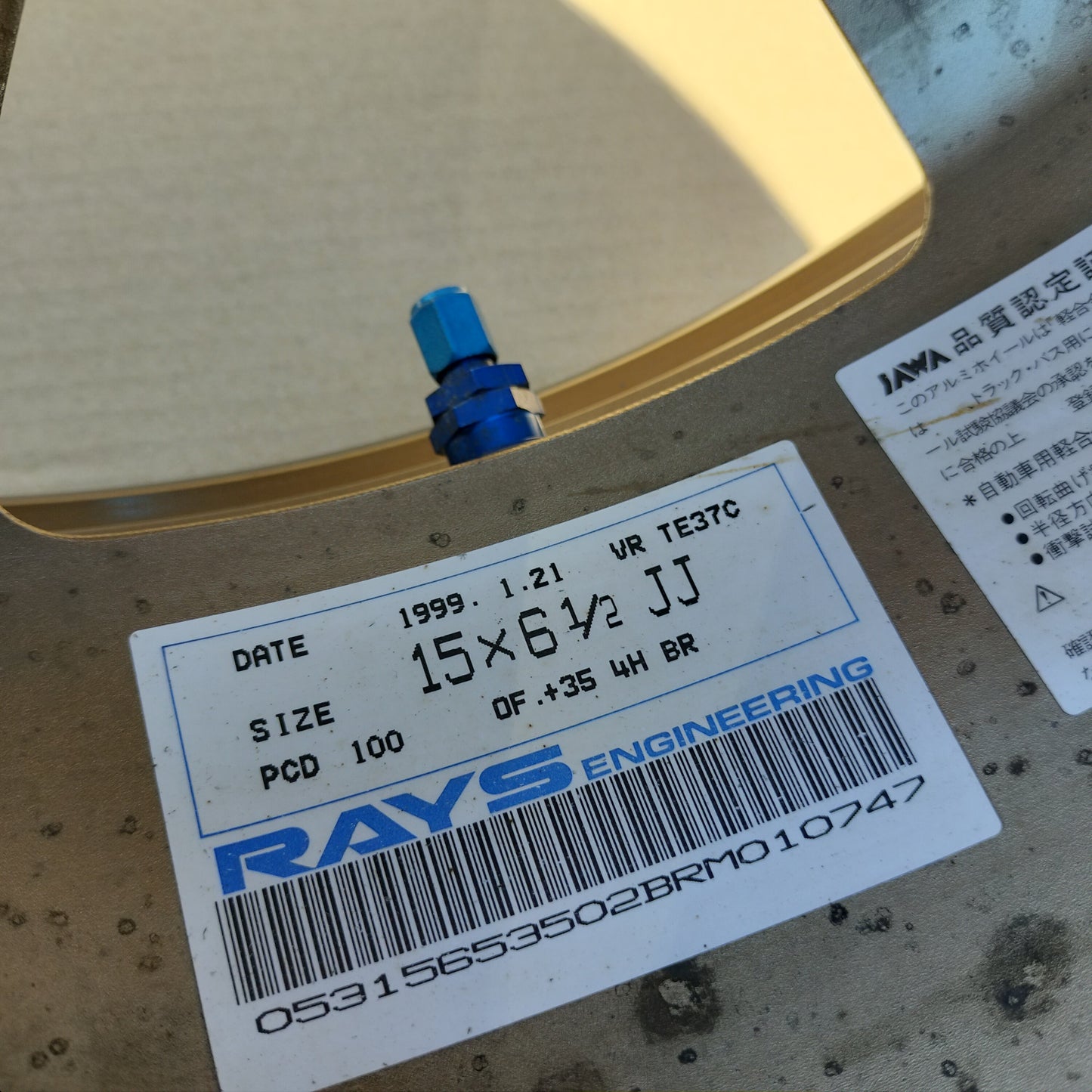 Rays Volk Racing TE37 15x6.5+35 4x100