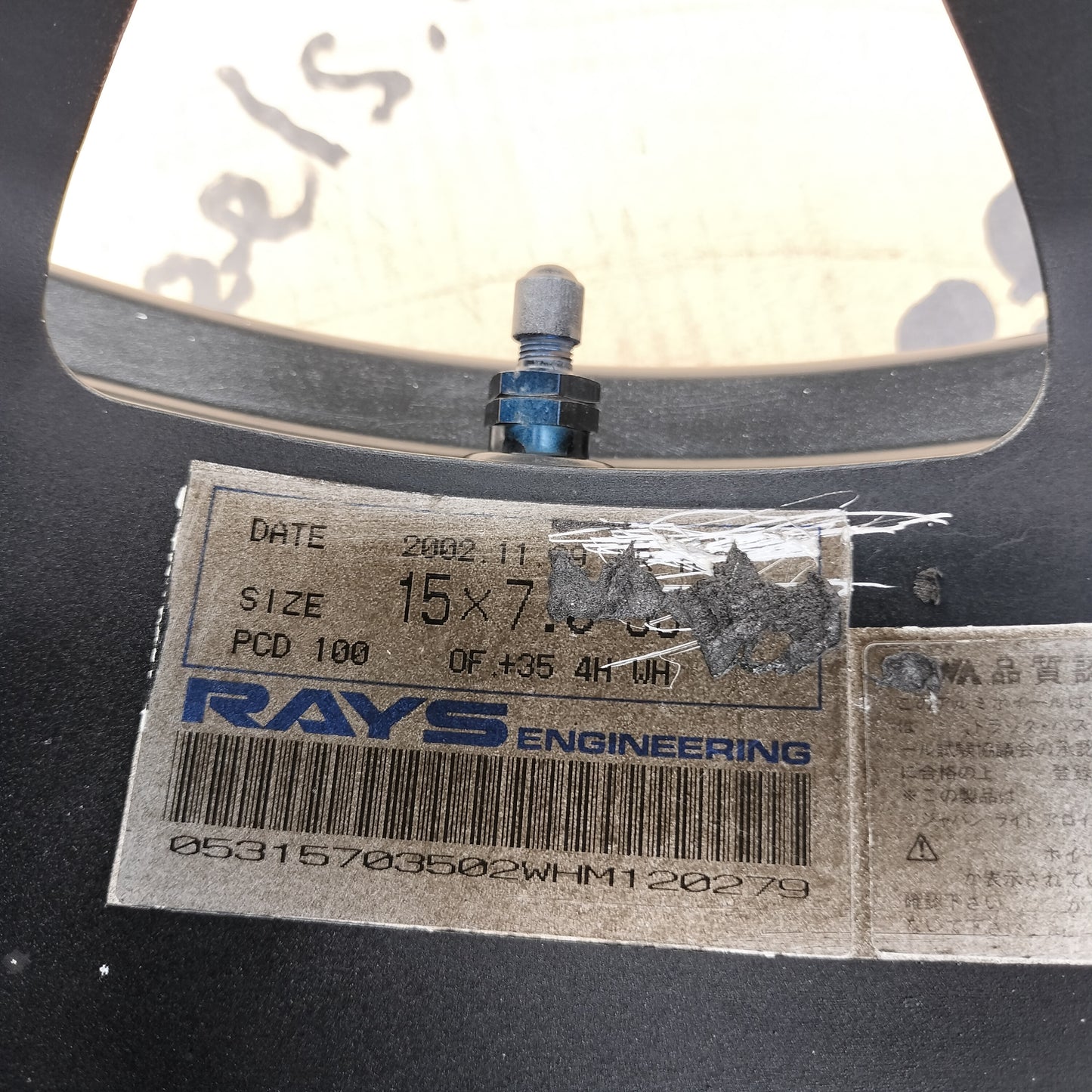 Rays Volk TE37 15x7+35 4x100
