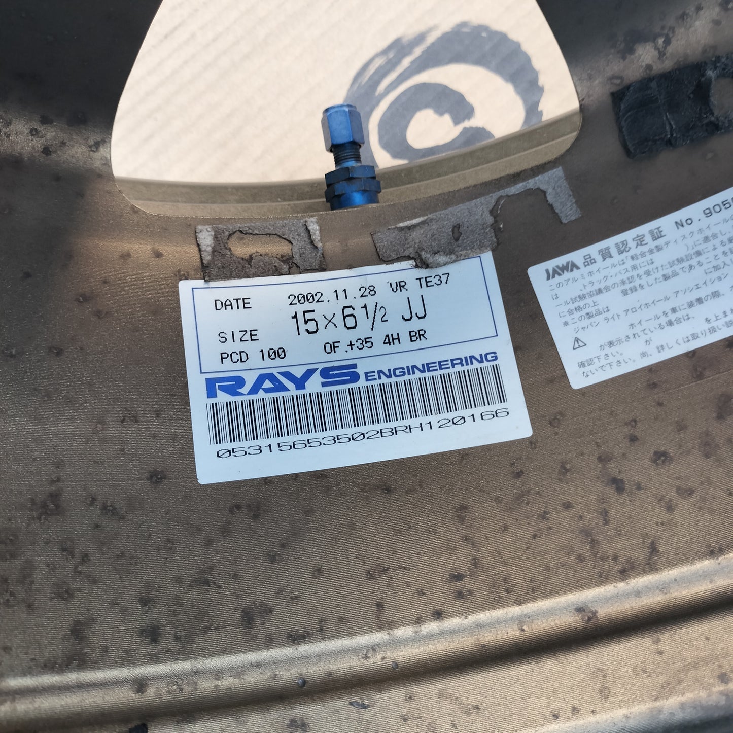 Rays Volk Racing TE37 15x6.5+35 4x100