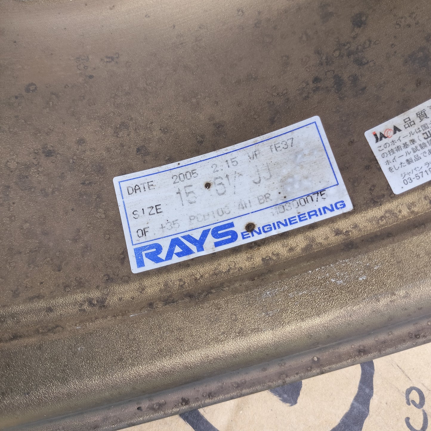 Rays Volk TE37 15x6.5+35 4x100