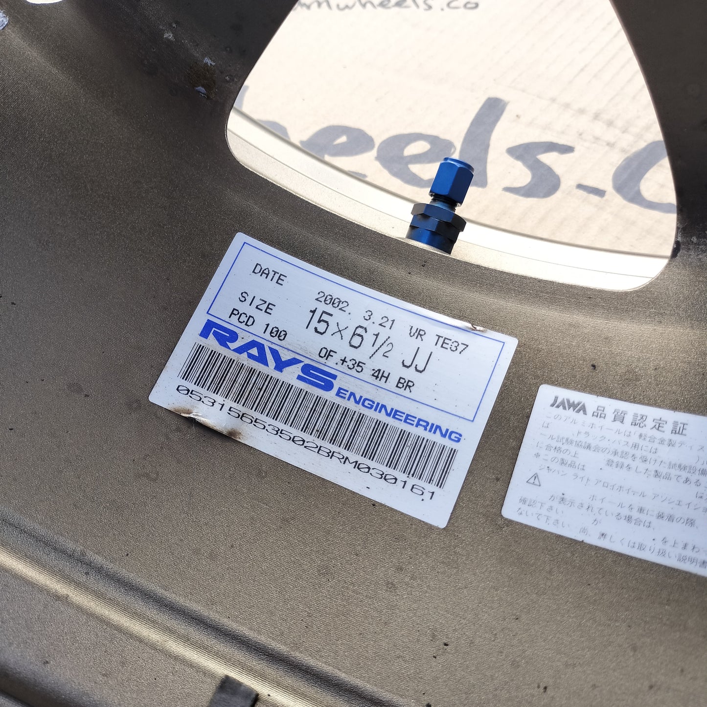 Rays Volk Racing TE37 15x6.5+35 4x100