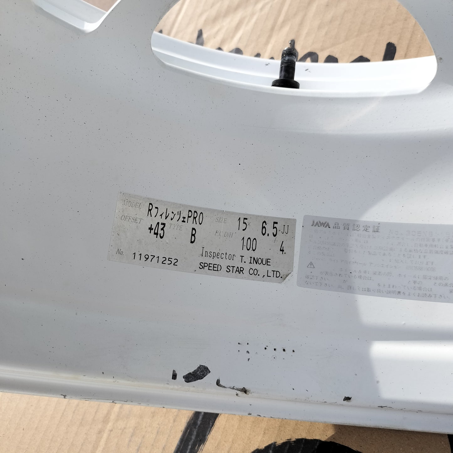 COMING SOON: SSR Racing Firrenze Pro 15x6.5+43 4x100