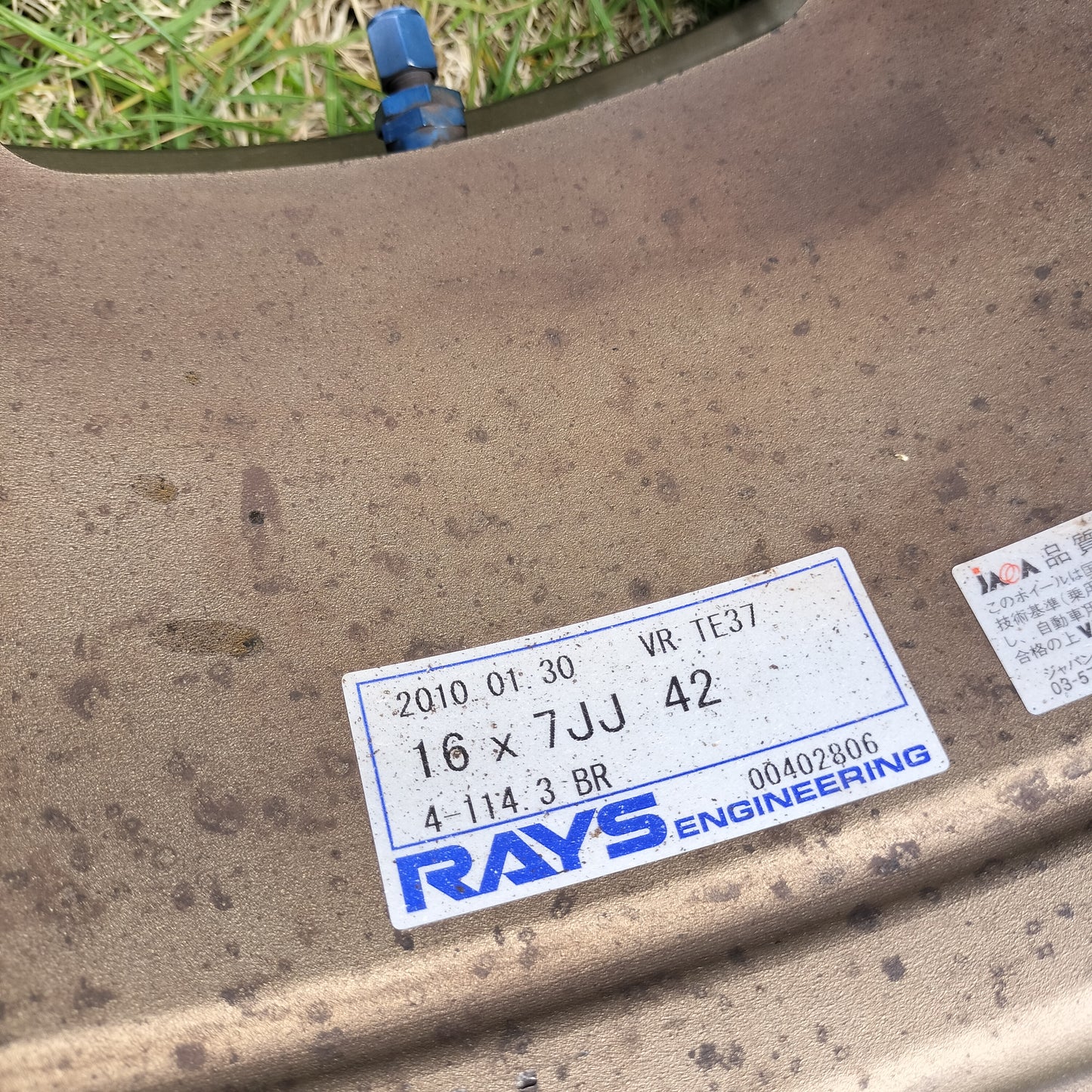 Rays Volk Racing TE37 16x7+42 4x114.3