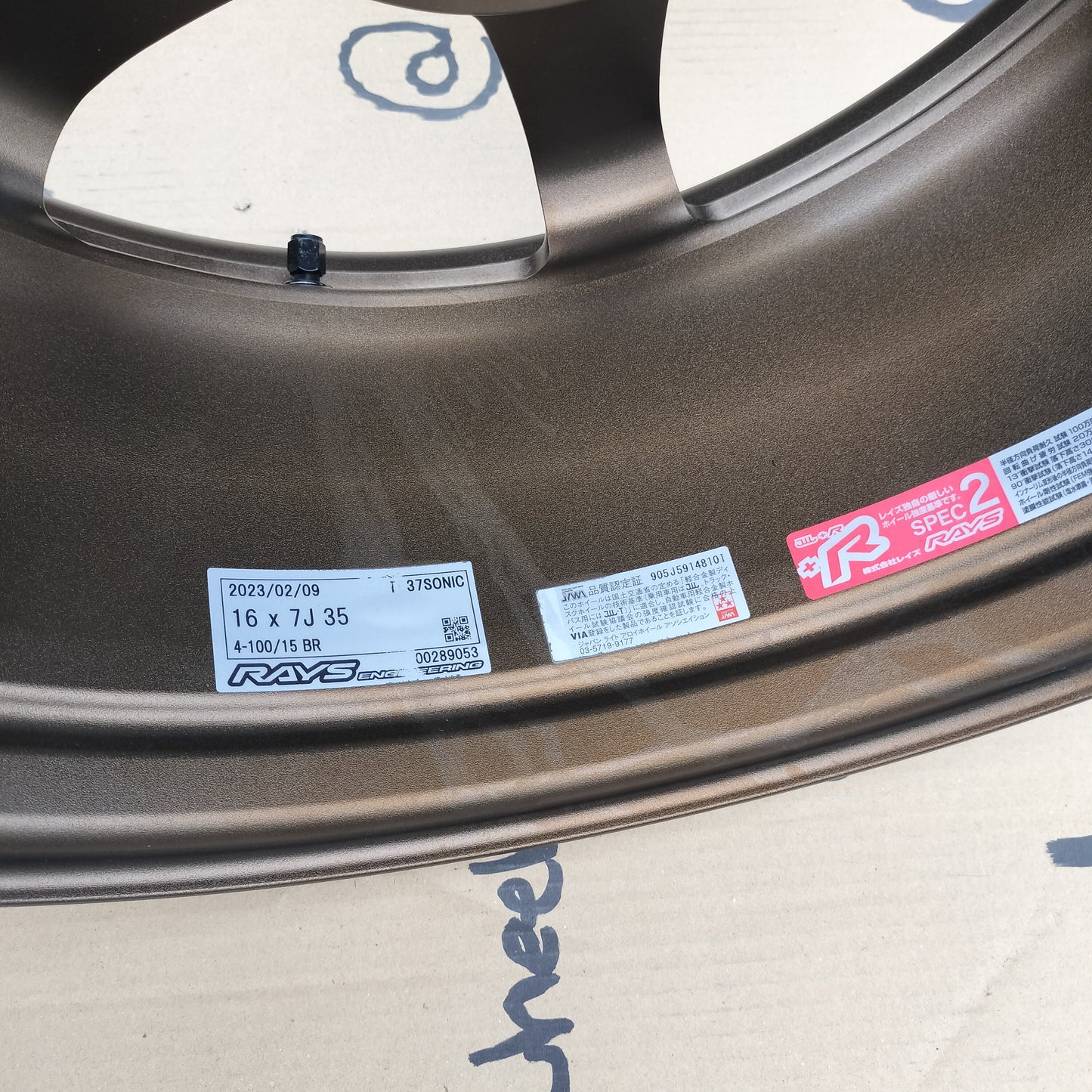 Rays Volk TE37 Sonic 16x7+35 4x100