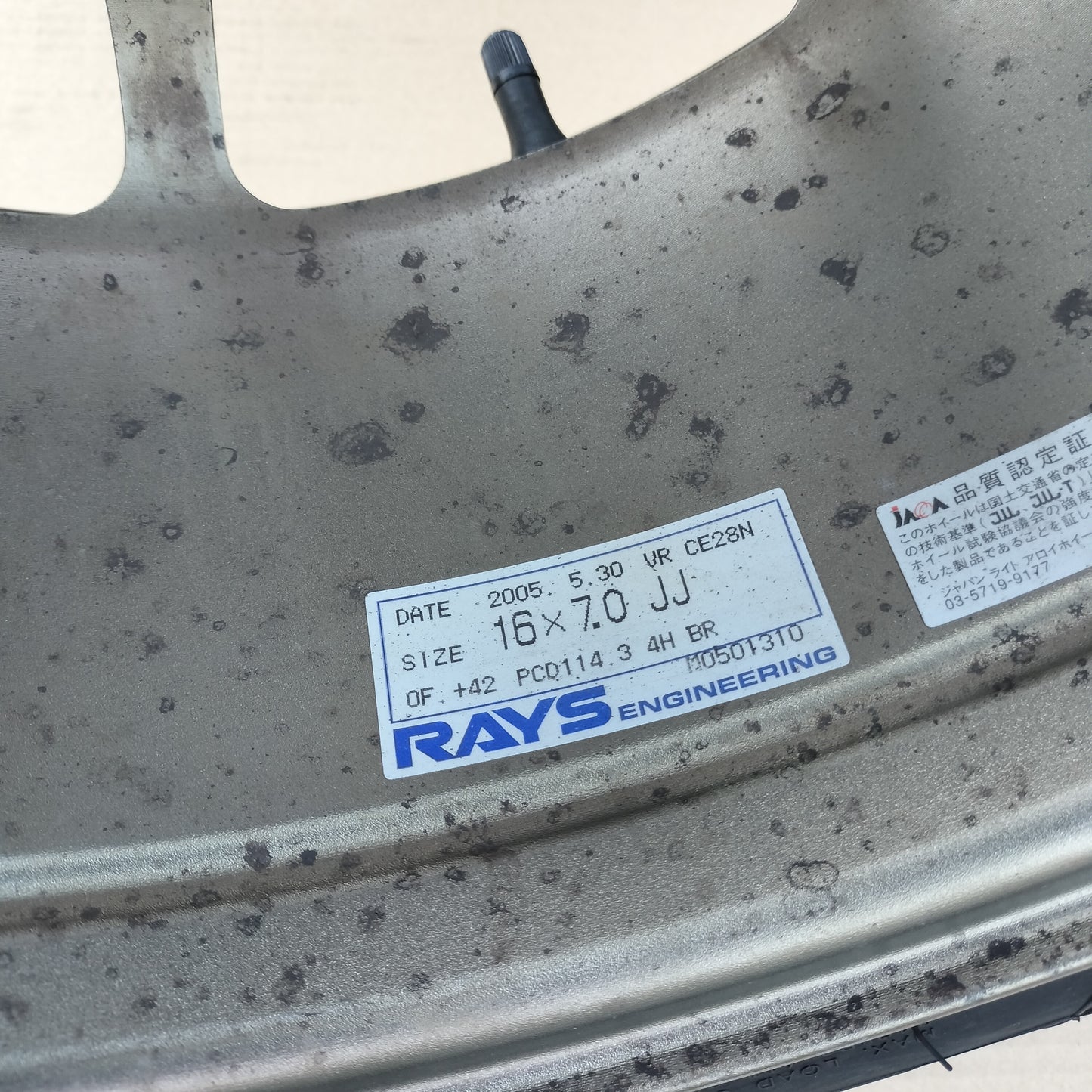 Rays Volk Racing CE28 16x7+42 4x114.3