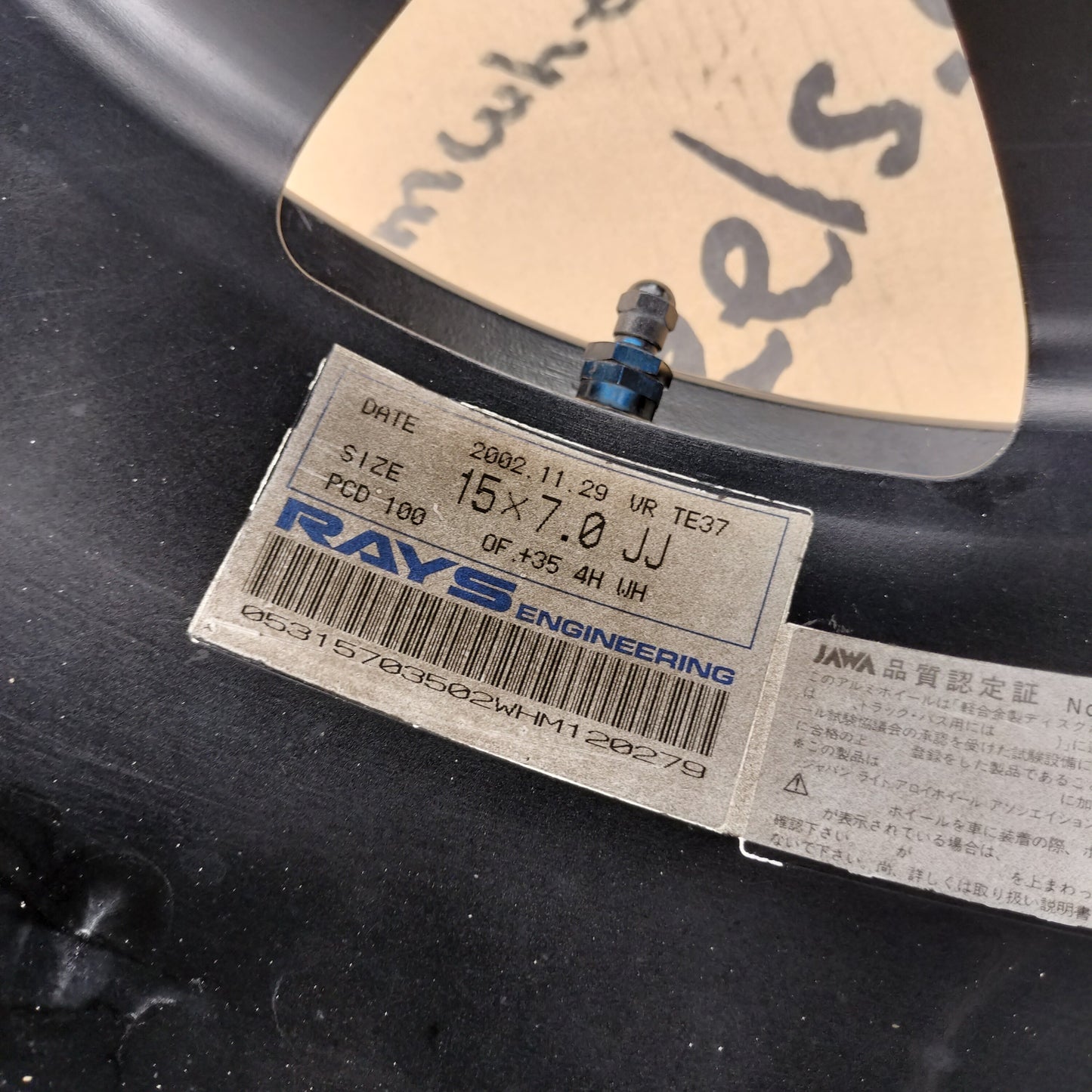 Rays Volk TE37 15x7+35 4x100