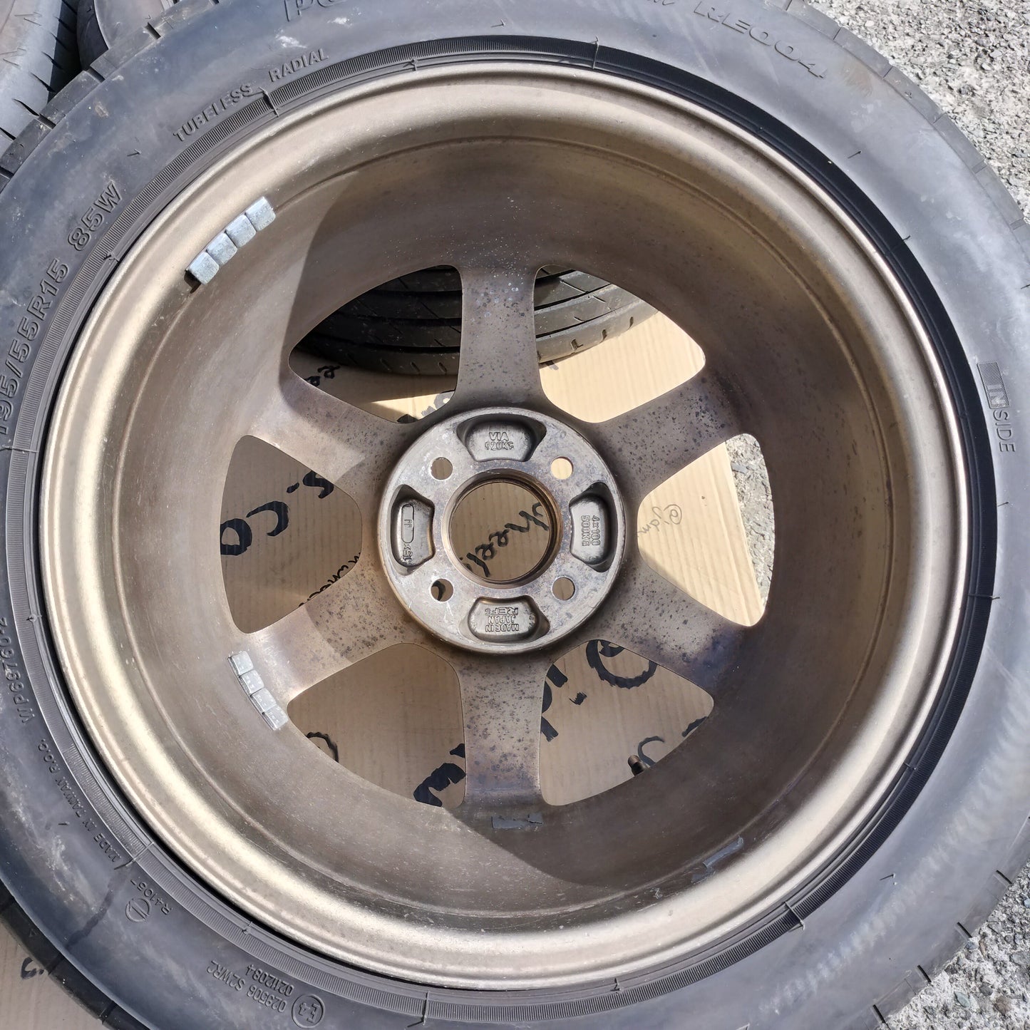 Rays Volk Racing TE37 15x7+35 4x100