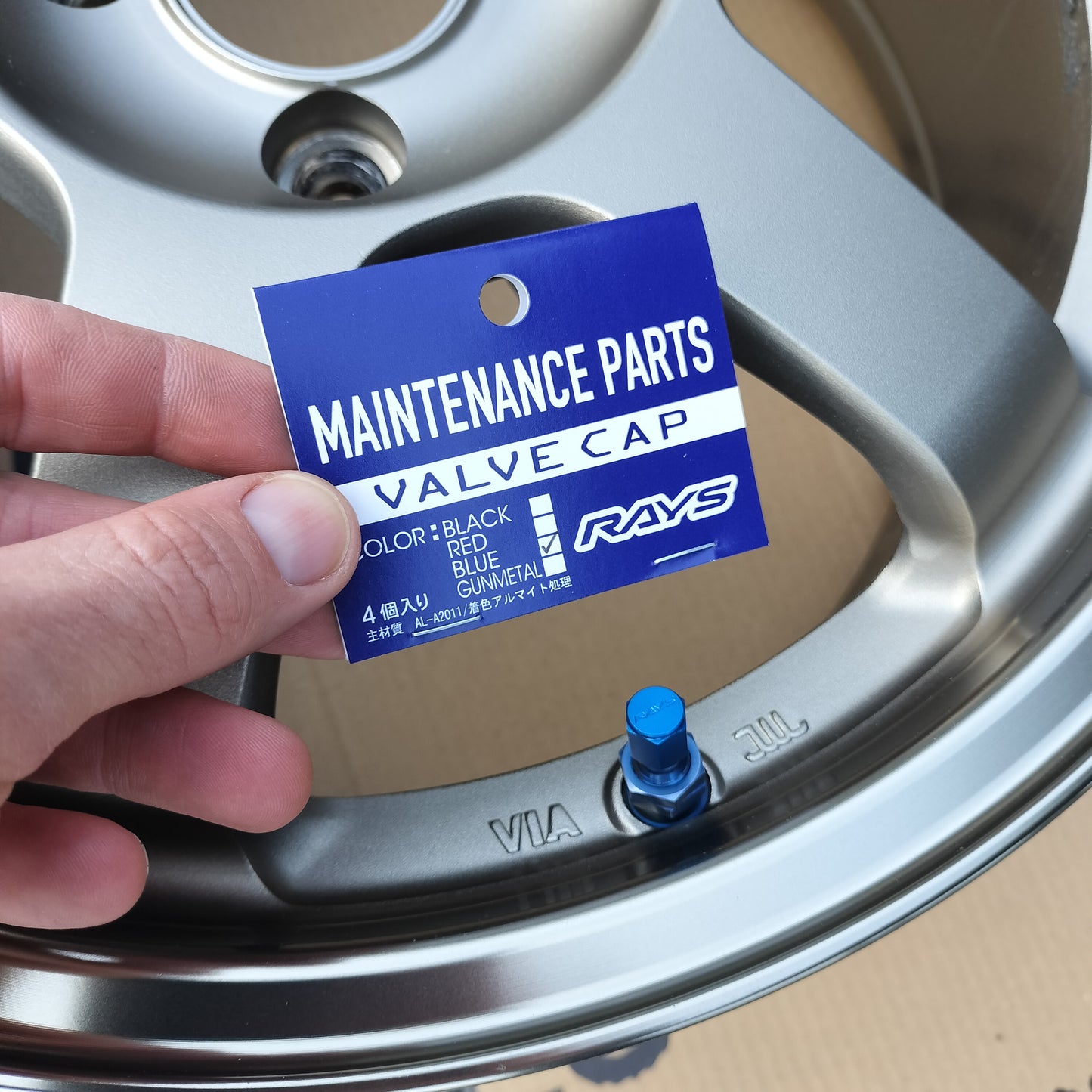 Rays Volk TE37 16x7+33 4x100