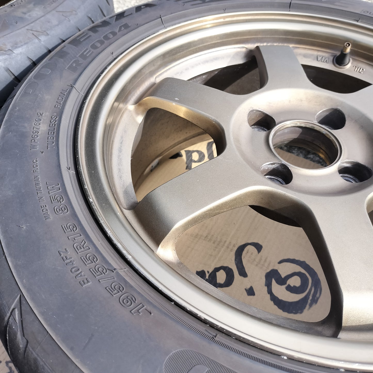 Rays Volk Racing TE37 15x7+35 4x100