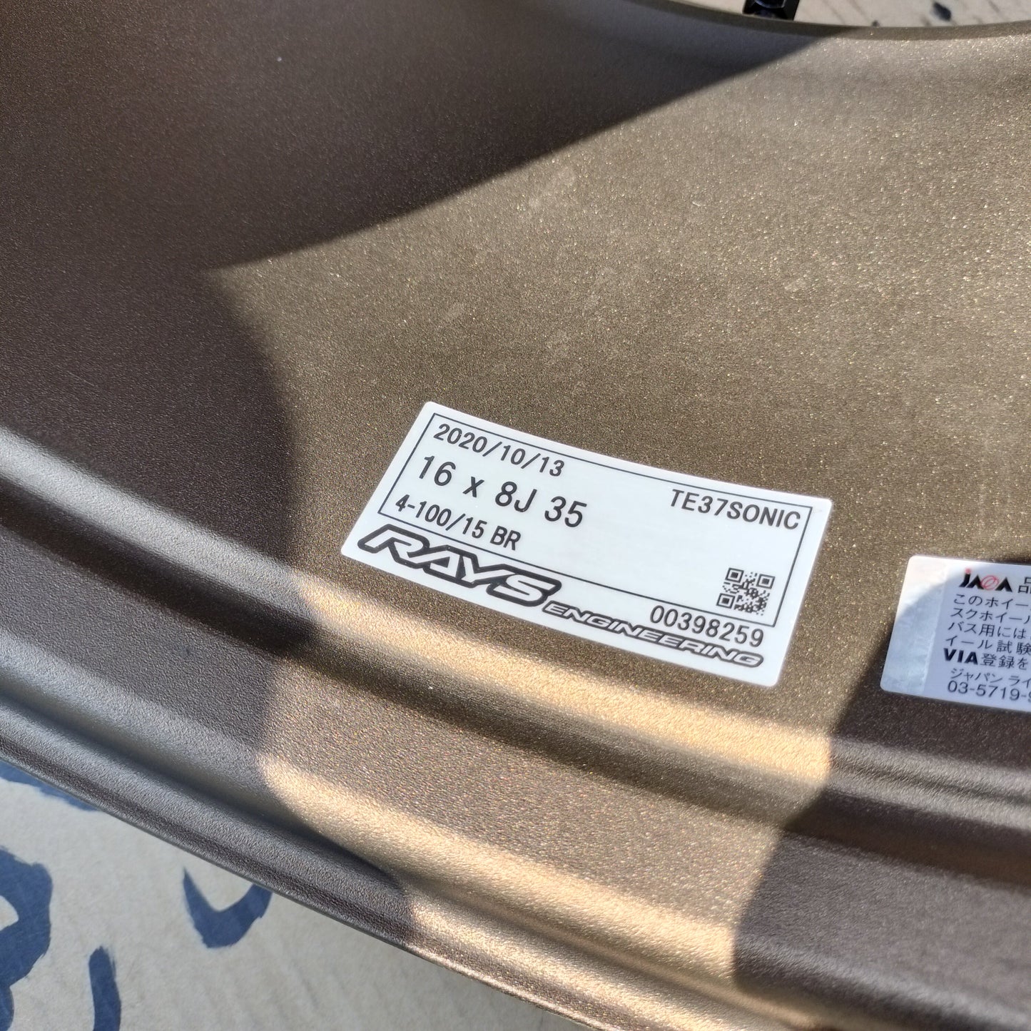 Rays Volk TE37 Sonic 16x8+35 4x100