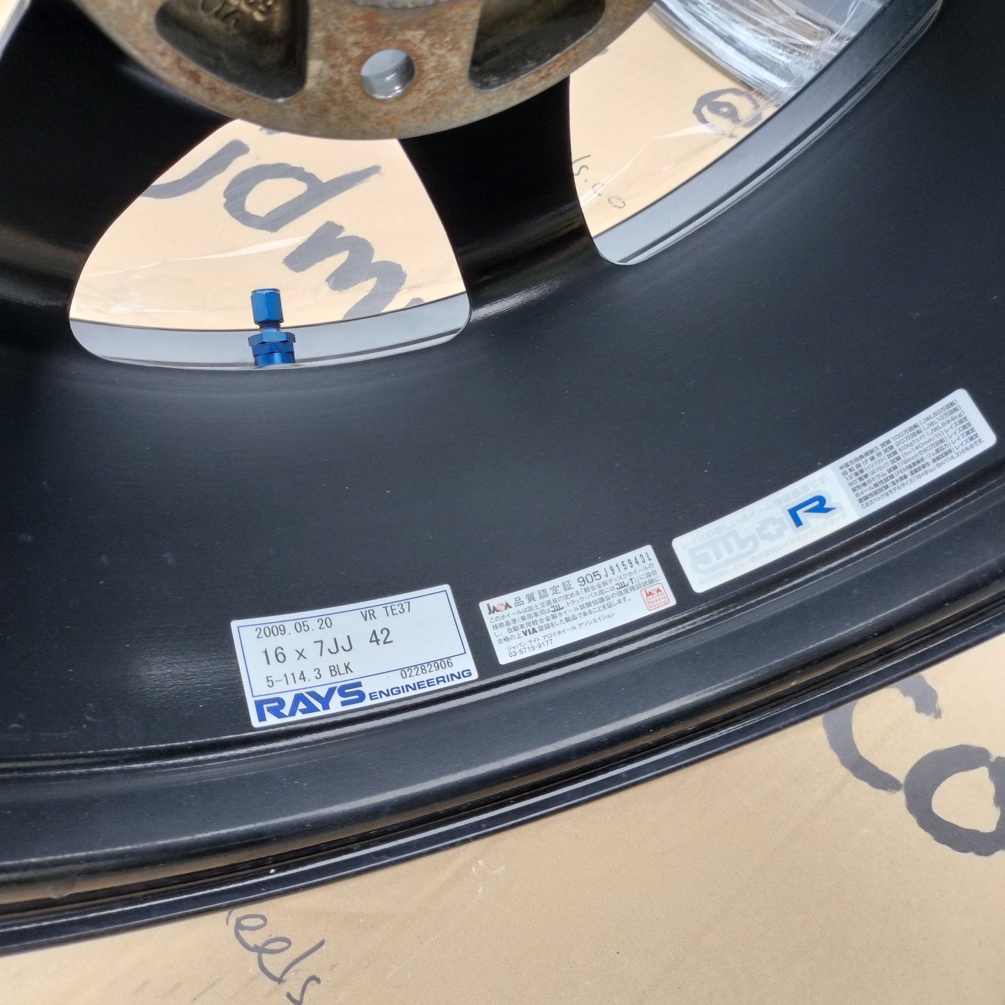 Rays Volk TE37 16x7+42 5x114.3