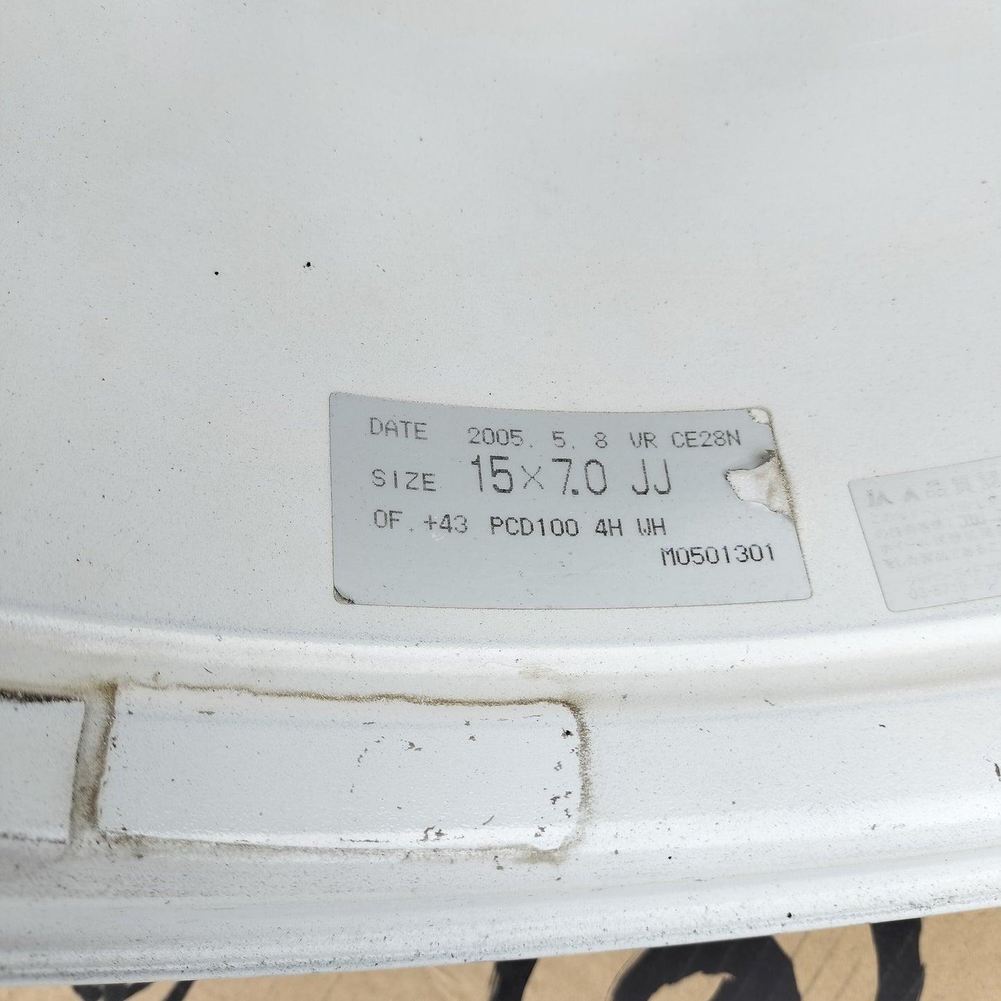Volk Rays CE28N 15x7+43 4x100