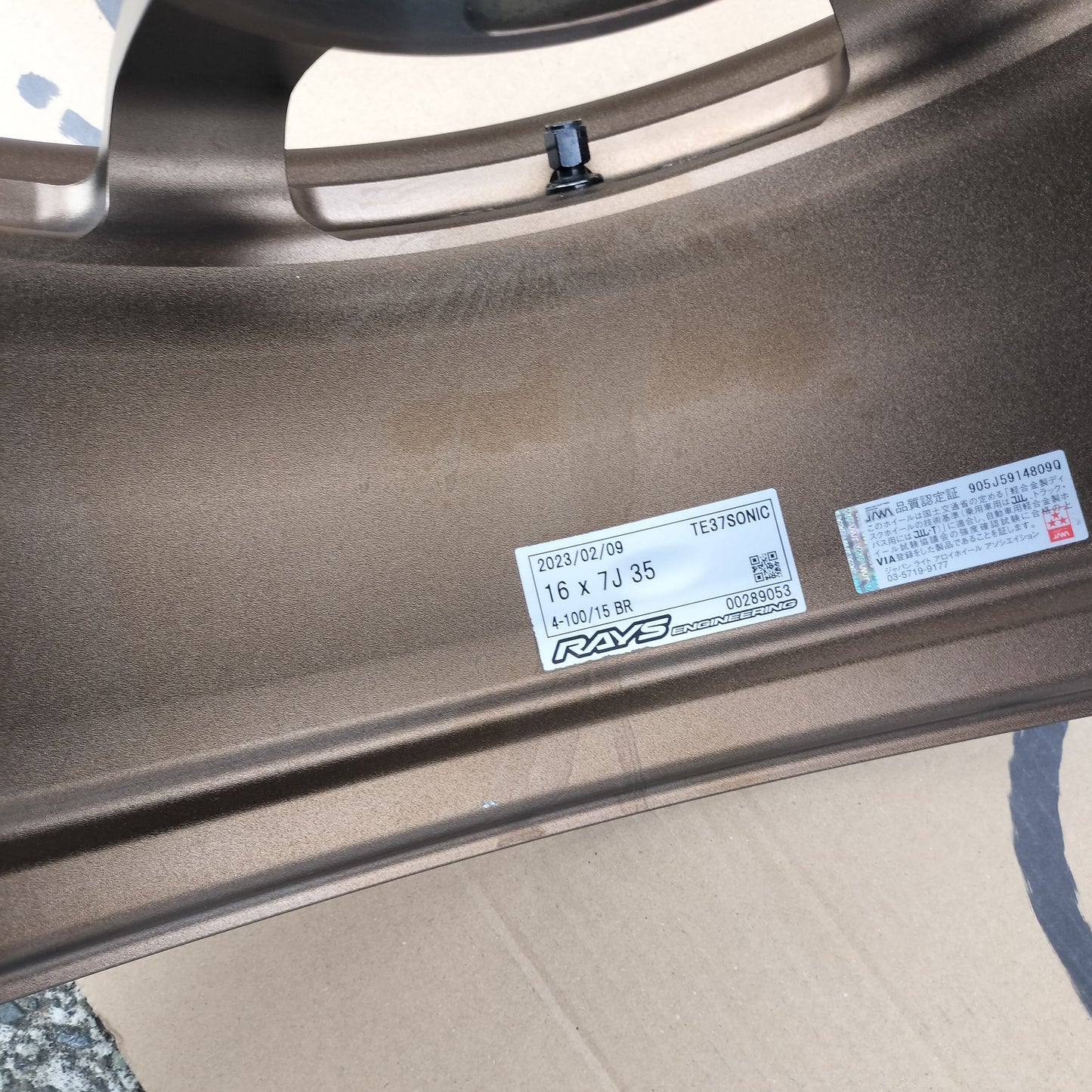 Rays Volk TE37 Sonic 16x7+35 4x100