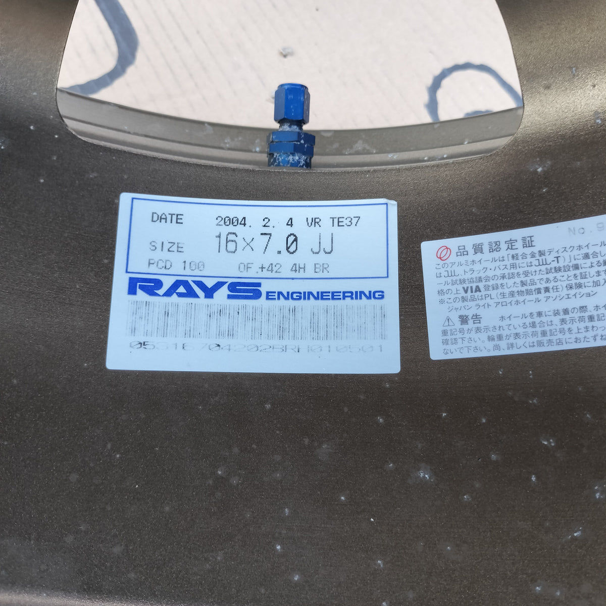 Rays Volk TE37 16x7+42 & 16x7+33 4x100