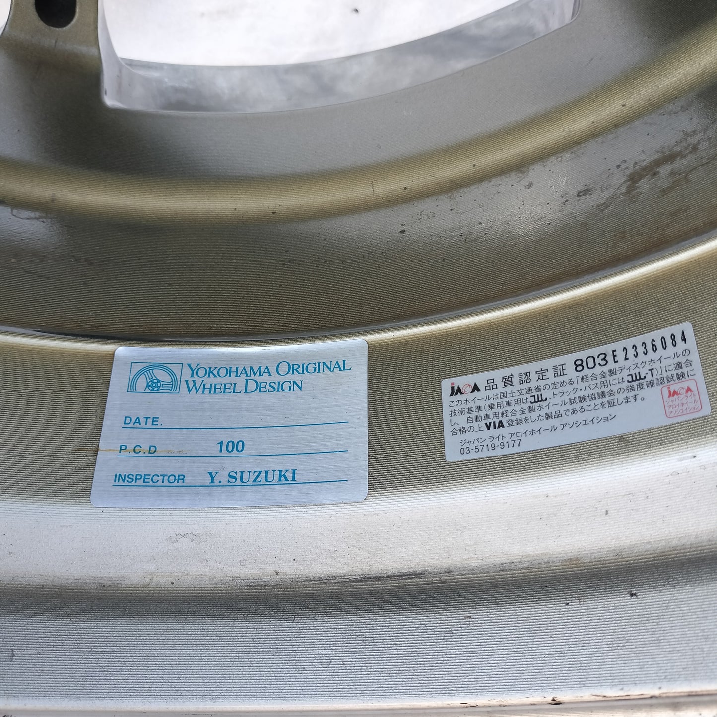 Advan Racing RGII 16x7+35 & 16x8+38 4x100