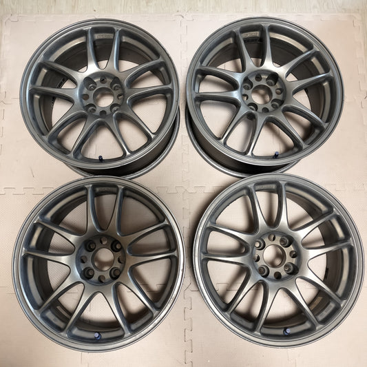 Work Emotion CR Kai 16x7+25 4x100
