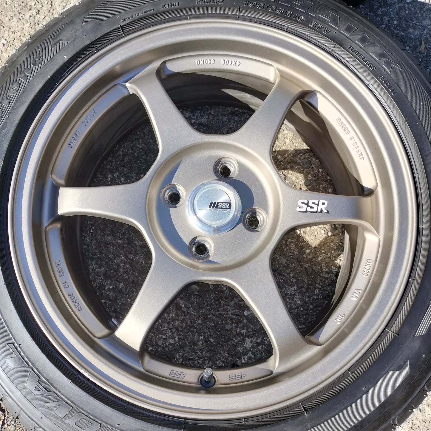 SSR Type C 16x7+42 4x100