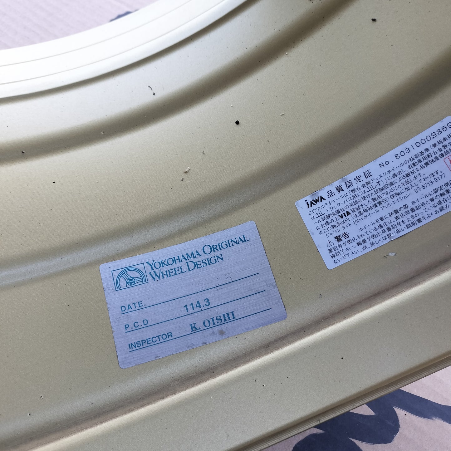 Advan Racing TCII 17x8.5+37 & 18x9.5+35 5x114.3