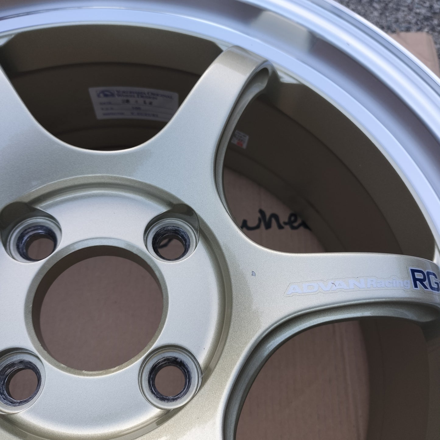 Advan Racing RG-D2 16x7+42 4x100