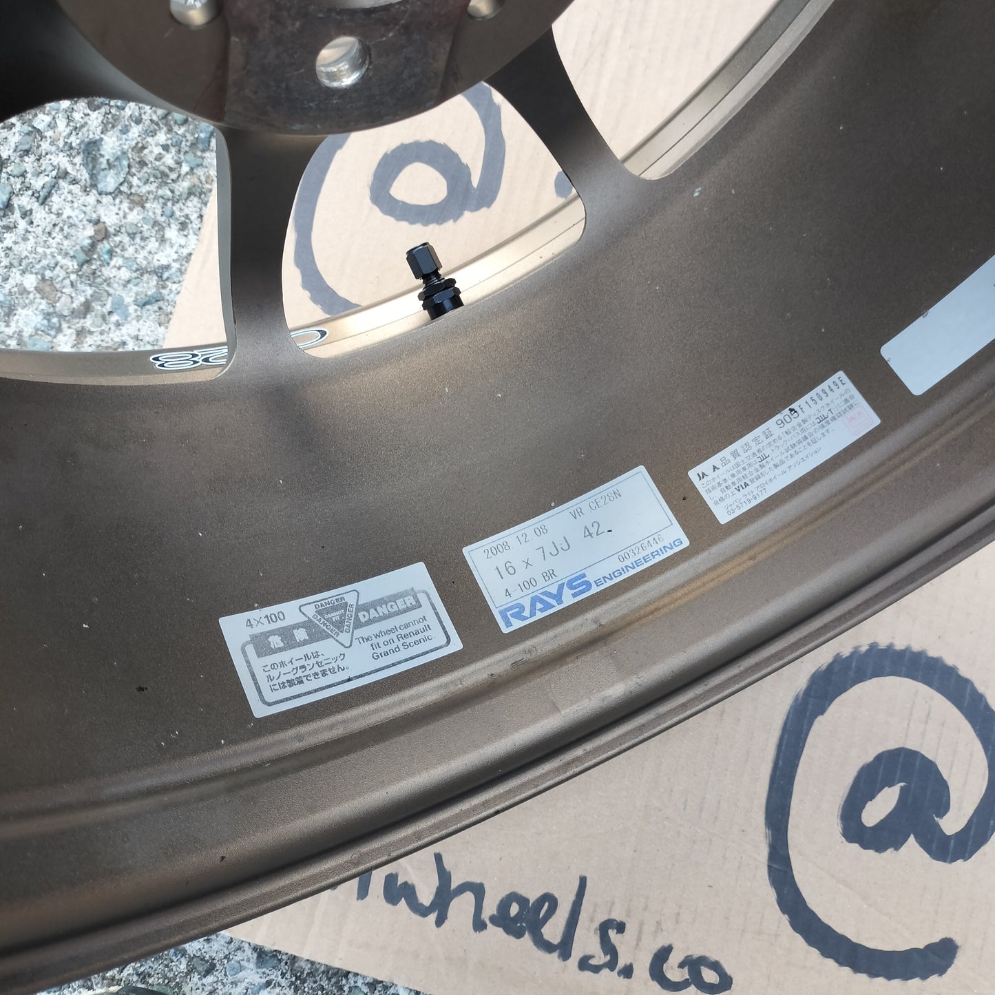 Rays Volk Racing CE28N 16x7+42 4x100