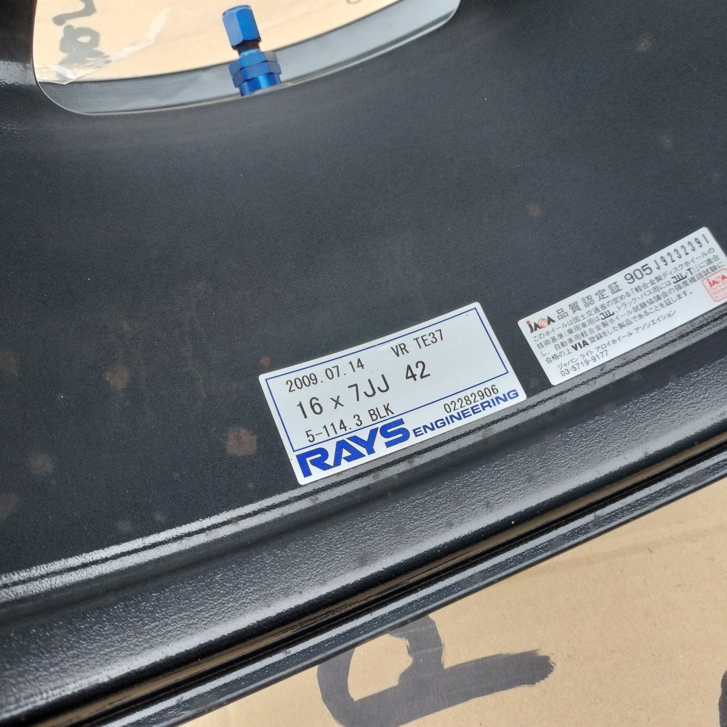 Rays Volk TE37 16x7+42 5x114.3